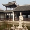 莫愁湖
