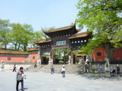 朝天宮