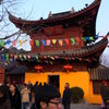 鶏鳴寺　鐘楼