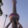 東方明珠塔