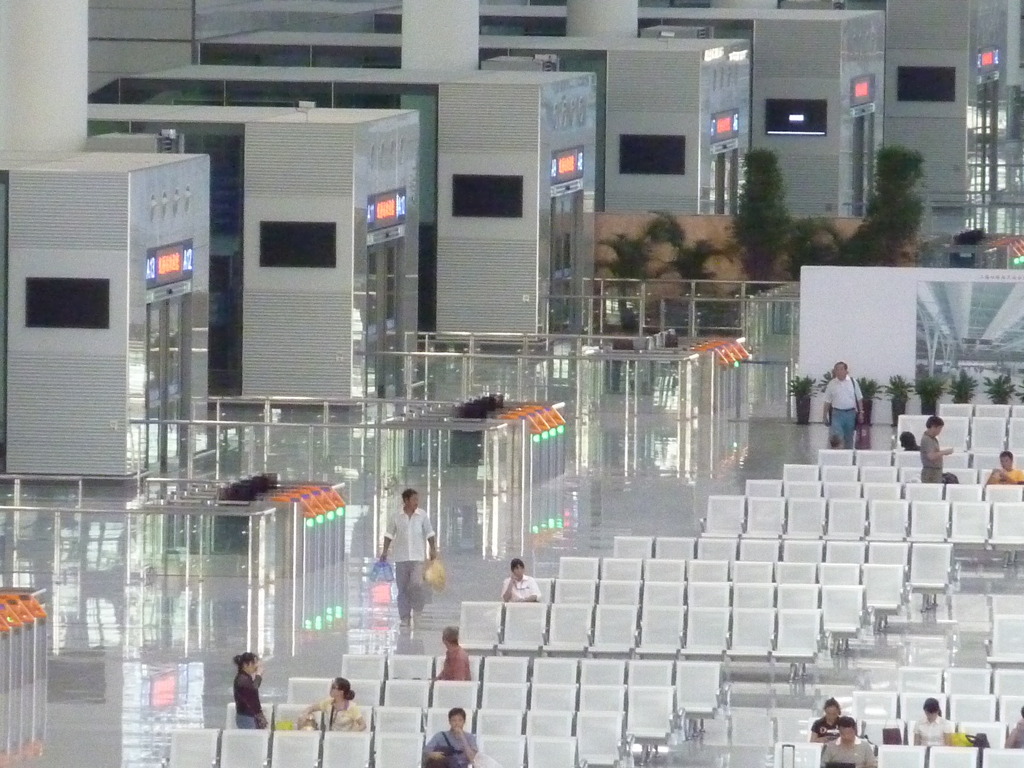 虹橋駅