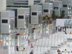 虹橋駅