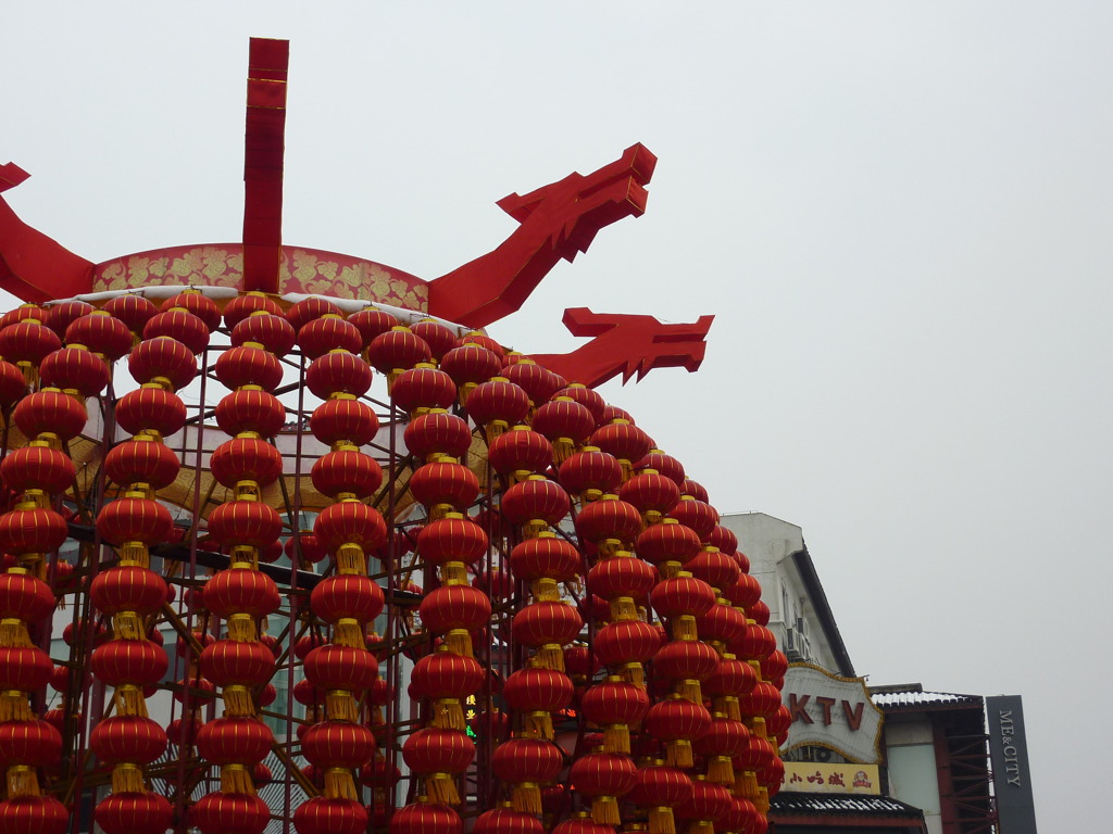 南京灯篭