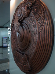 龍