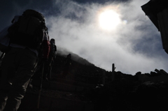 不死山頂へ