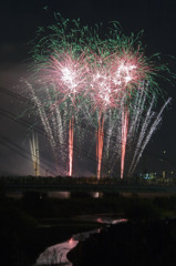 haNabi