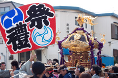 祭り