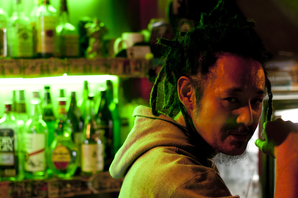 Reggae.