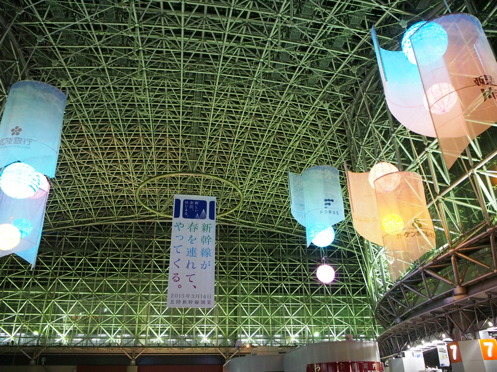 金沢駅