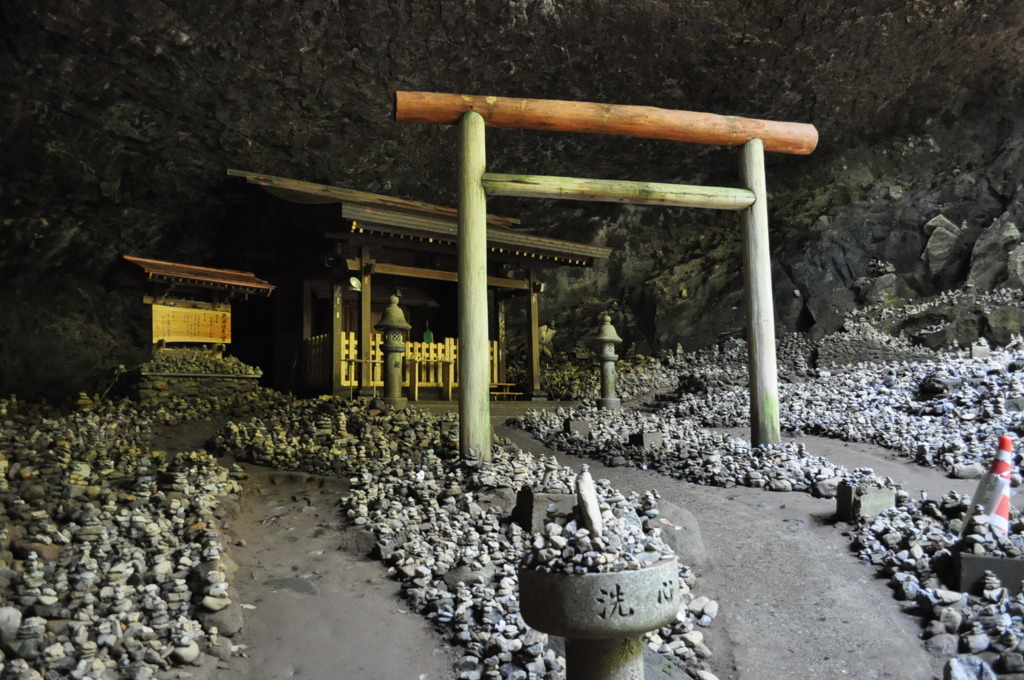 天安河原その２