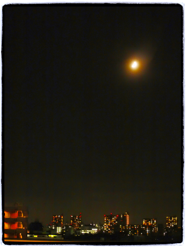 MOON