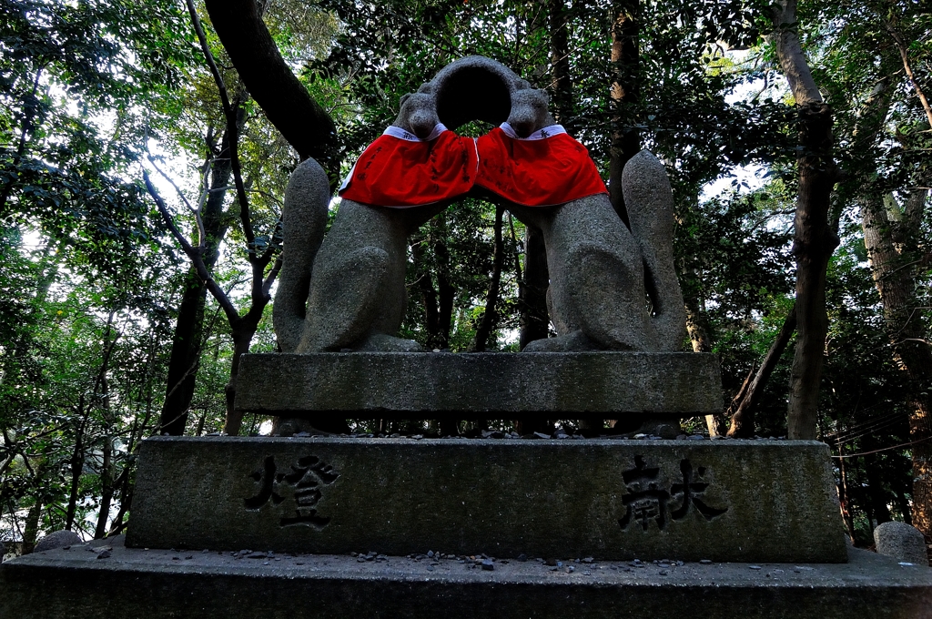 仲よし