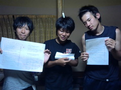 CIMG5239