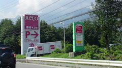 SN3J0120