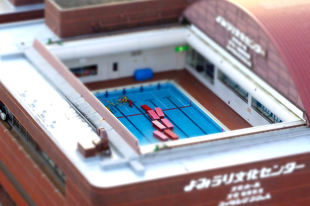 トイタウン－２