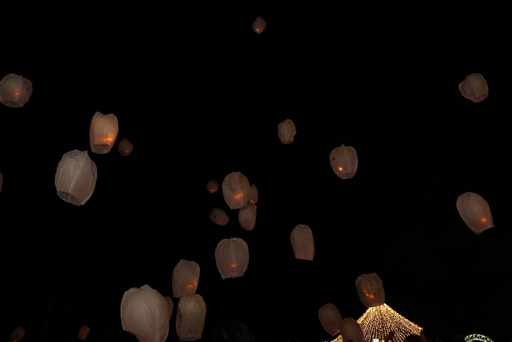 越後丘陵公園