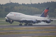 Now Landing