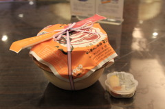 King of 駅弁