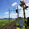 3336 鉄の道