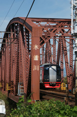 3238t