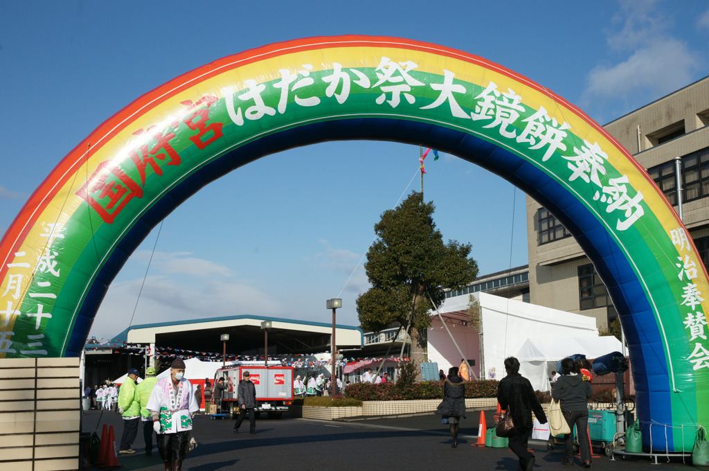 0684t　国府宮神社はだか祭へ