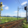 3340 鉄の道２