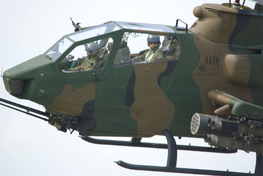 AH-1_2