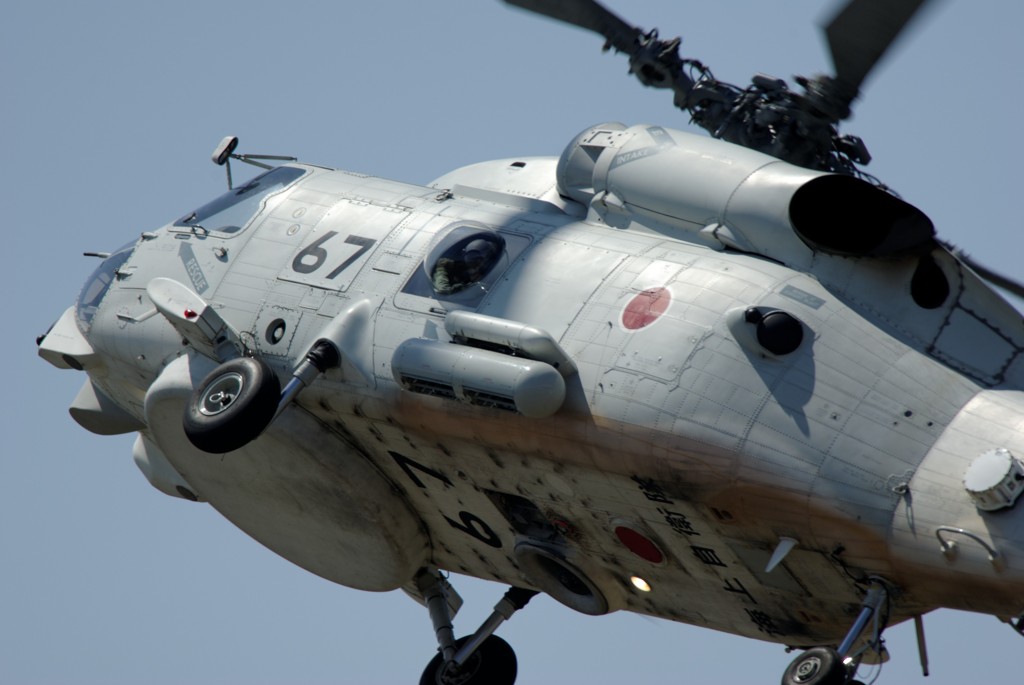 SH-60J