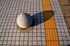 球の影