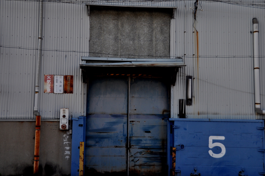 closed
