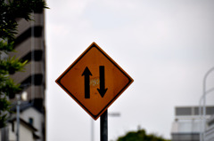 up? down?