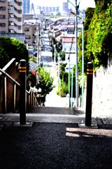 日影みちの先