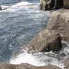 波砕２