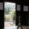 覗景