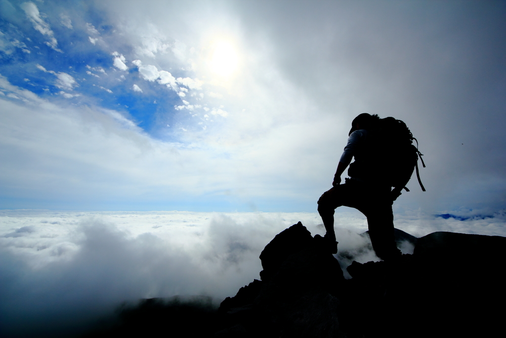 sky's the limit