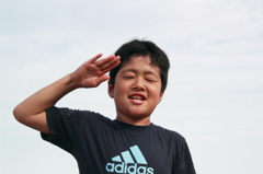 sky the limit