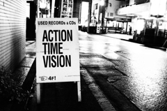 ACTION TIME VISION