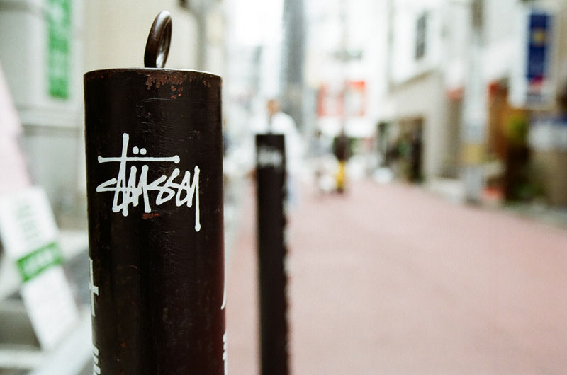 STUSSY