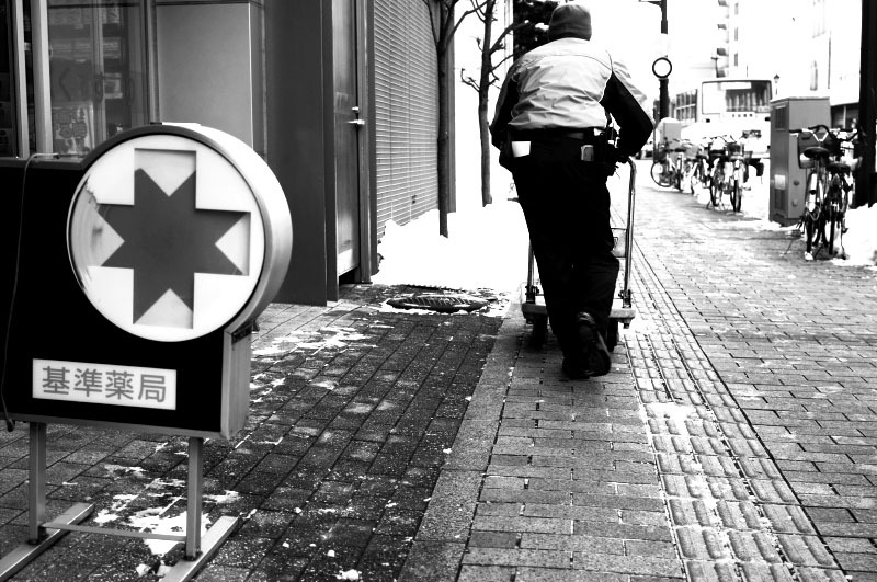 セールスドライバー