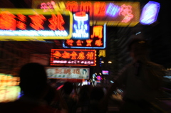 看板の嵐