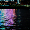 Rainbow Water