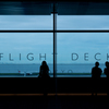 Haneda Airport #01