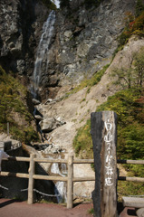 0835 白山スーパー林道-6