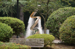 8043 公園