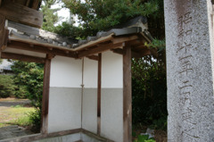 9562 歴史