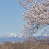 6970 伊吹山