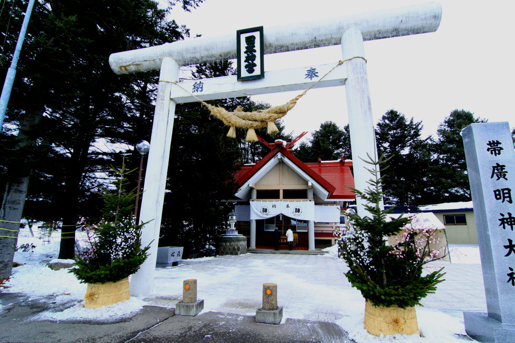 準備も整って