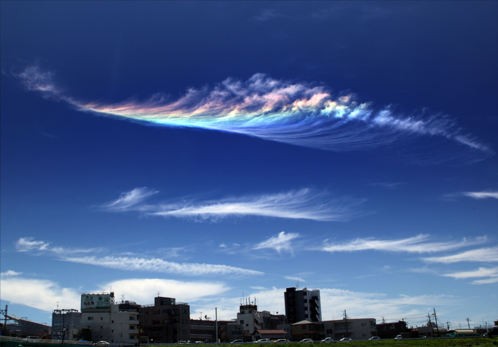 彩雲