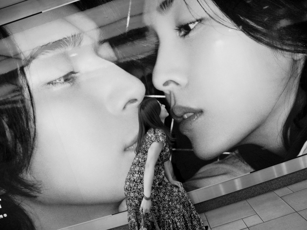 BIG　KISS