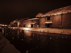 otaru